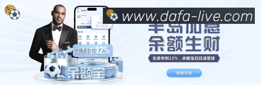 对战数据统计